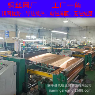 �S�~�z�W��̖���ξW���ɢ�����~�W늴ſ��ɔ_�a���~�W ���~�W
