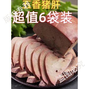 250��/�������i���_����ʳ�uζ�i���u����������ʳ��ʳ�¾Ʋ�