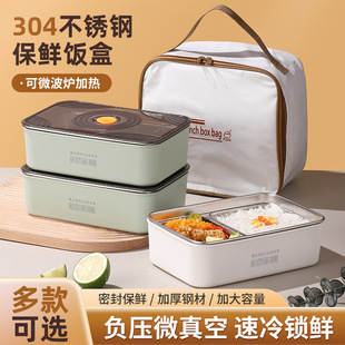 ���P䓲ͺд������ﶬ��ͨ��עˮ����в���ζ�Ӻ��r�п羳