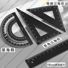 ���ٳ���4�����b�W���k����ֱ�����ǳߎ����˾��������׳ߺ��b