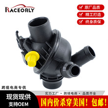 �������]�m�Ì��R�l�әC������11537601159,11538671516ˮ��N55