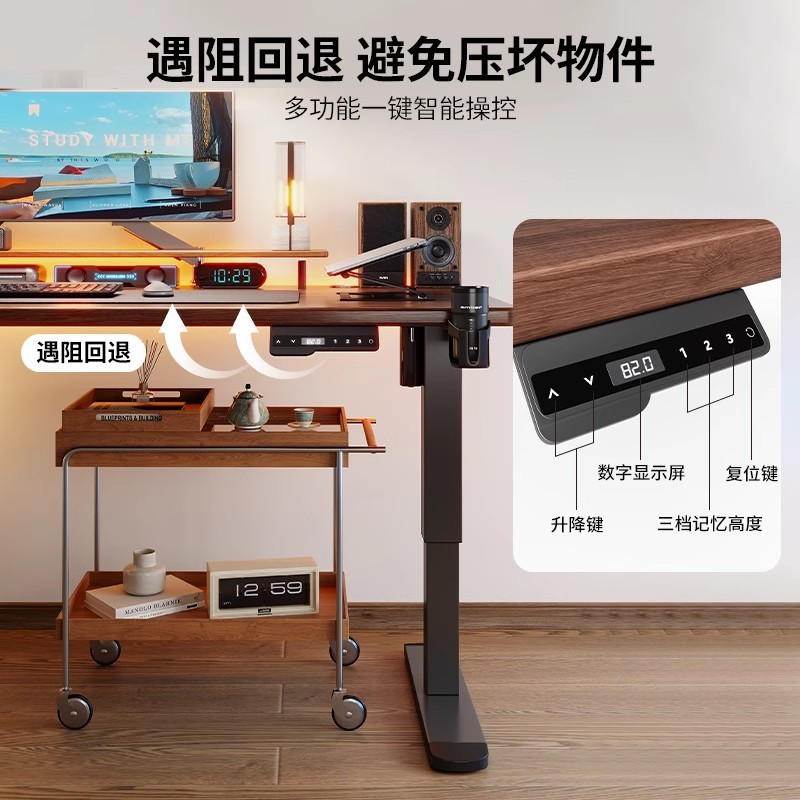 無垢材電動昇降テーブルスマートコンピュータテーブルホームベッドルームスタディデスクeスポーツテーブルオフィステーブルワークベンチ|undefined