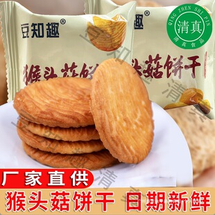 ���^�������ʳƷ��ʹ��ͳ��|�������Ժﹽ��ʳ��֪Ȥ�����