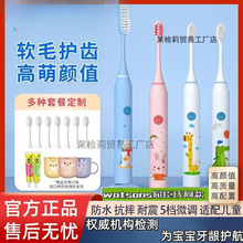 ��Ş������ͯ늄���ˢ3��6һ12�q����ȫ�Ԅ���ˢ���ܛëС��