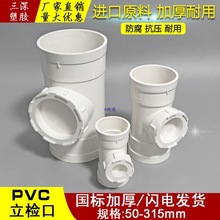 z ˮܙz5075 110160200ˮ܎ͨ