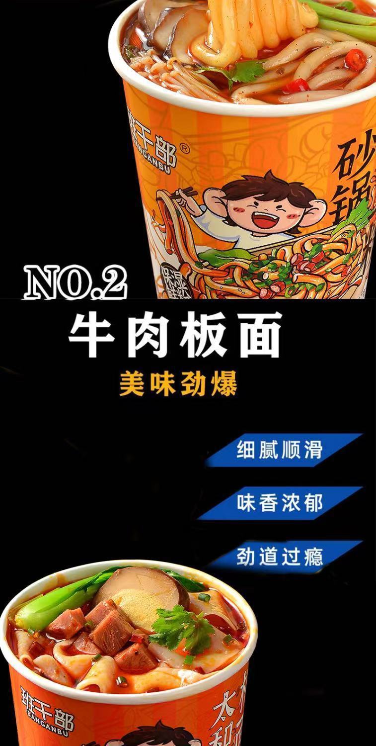 598b246f-c832-43cb-8642-ecafe9d20bc3.jpe