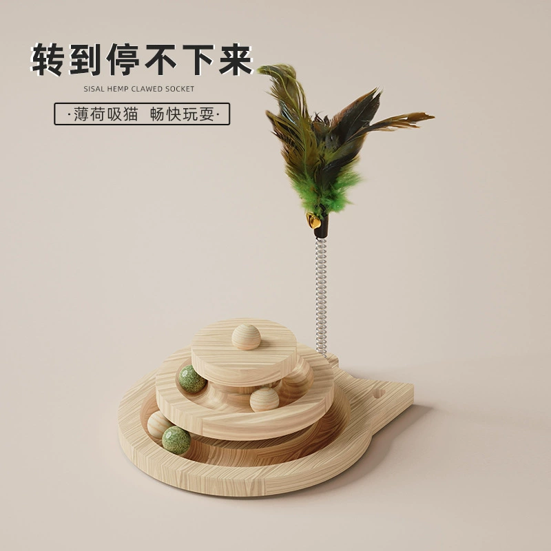 Вращающийся стол для кошек из цельного дерева, веревка из сизаля, кошачий когтеточка, скалолазная колонна, палочка для самостоятельного удовольствия, мячик мятный, игрушки для кошек, снимающие скуку для котят