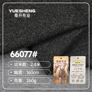 260g������ë���� ��]������ë���� �ﶬ���ѝ���וr�b����