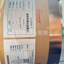 F؛C17200NGKӲȸߏ~ 0.01-1.0mmHv450͸g