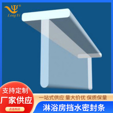 �S�ҹ���ȫ��PVC��ԡ����ˮ�lԡ�Ҳ����T��ˮ�ܷ�l��ײ�l���l