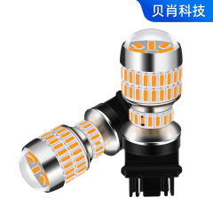 国境を越えた売れ筋 3157 車 LED ターンシグナルライト高輝度光源レンズ付き黄色光 4014 ブレーキライト