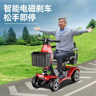 scooter, four-wheel electric vehicle for – Qatlanan elektrik velosipedlər