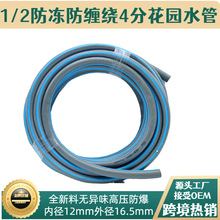 ���@����pvc1/2ˮ��4�ֹ܈@ˇϴ܇������ĥ��ƺ���ܛ�܈@ˇ���