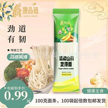 �L����l�F��ɽș�����������׸���w��޼���u�����N���ֶY�ؿ�