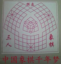 ��P���������Ї���������ʽ��̖puƤ������-���һ�]������