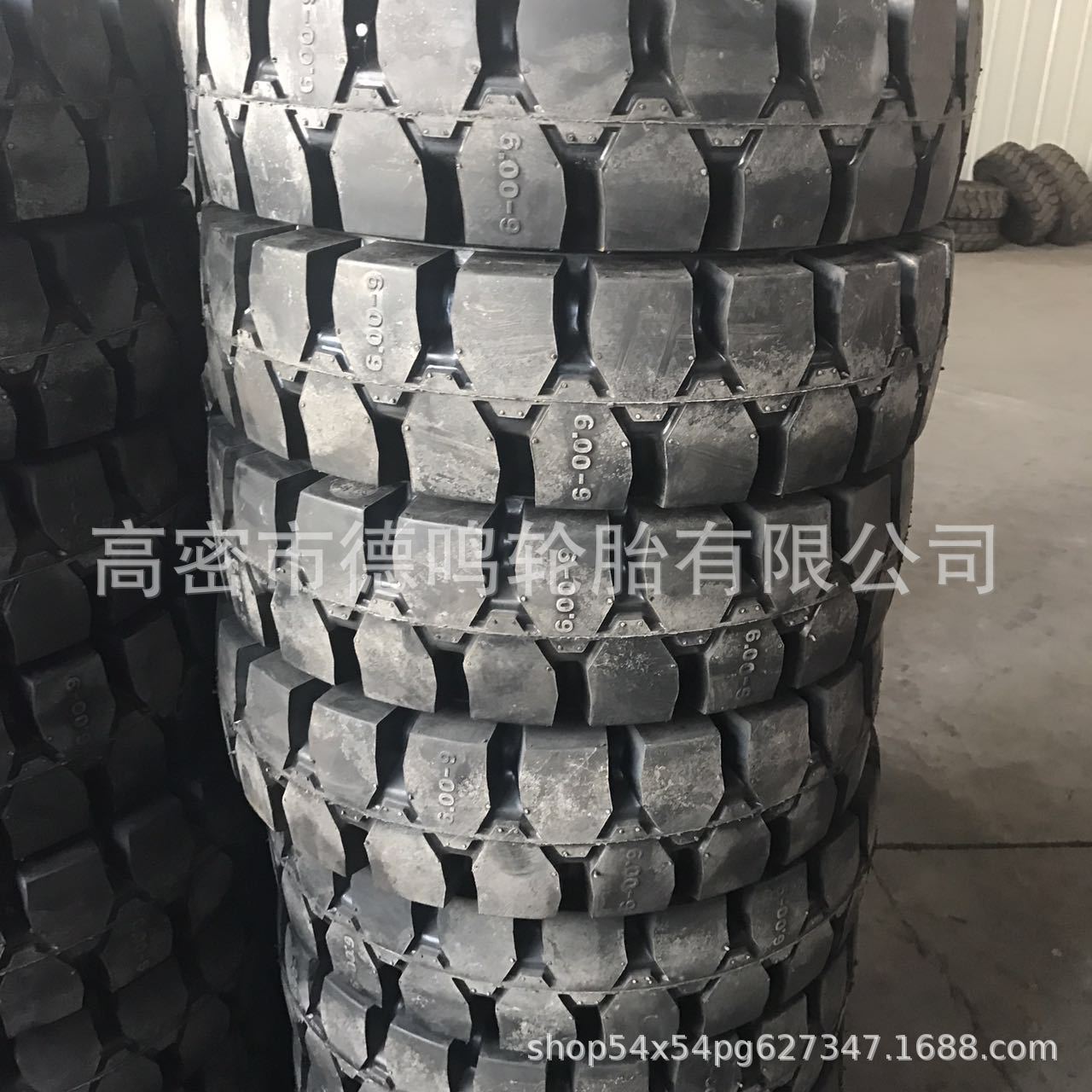 Neumático sólido de la carretilla elevadora del neumático sólido de la ingeniería de las ventas 600-9 700-12 engrosamiento del neumático de la carretilla elevadora del remolque