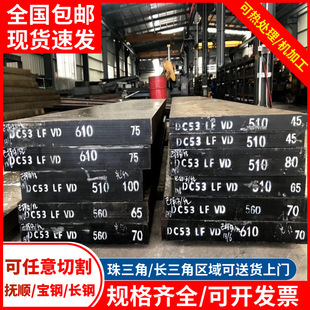 ���p20h�|ݸģ��䓏ST10-350mm���zģ��䓲�P20�A䓱��徫����