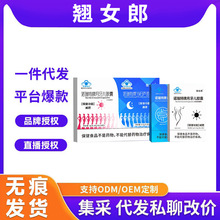 �NŮL�Z�������������z���Z�����Ʈ��w�J�C�z��20���ٷ���Ʒ���l