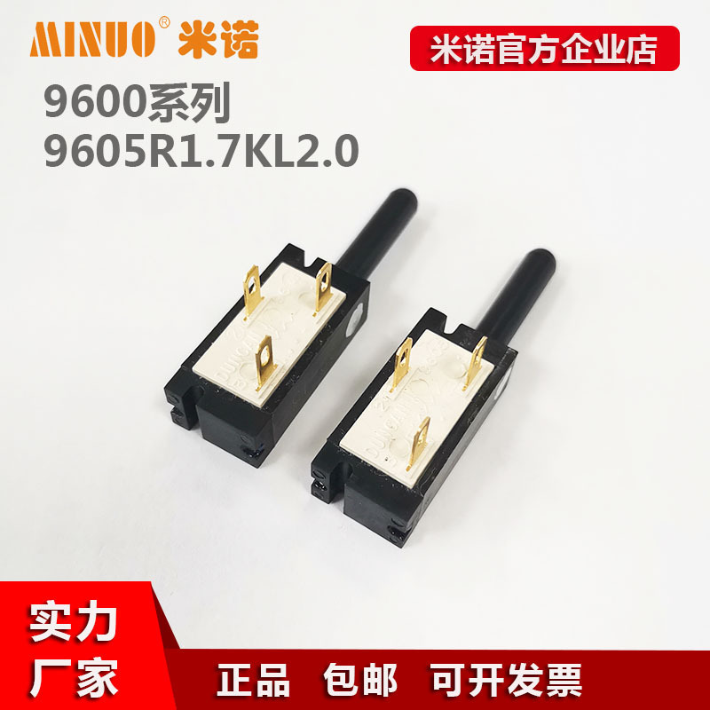 BEI potentiometer 9605r1.7kl2. 0 potentiometer 111Q0041148 slider potentiometer assembly Industrial