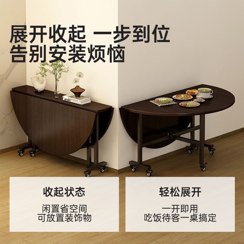 折りたたみダイニングテーブル、家庭用ターンテーブル、大型丸テーブル、取り外し可能、設置不要、丸型シンプルダイニングテーブル、レストランケータリング、商業用|undefined