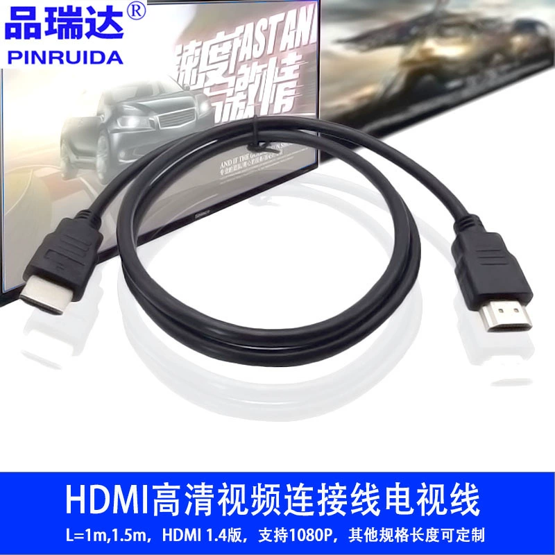HDMI версии 1.4 2.0 Высокая четкость Линия HDMI общедоступная поддержка 3D 1080P/4K HD высокая четкость линии