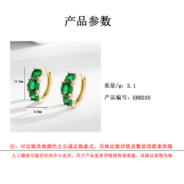 fashionable retro stone inlay