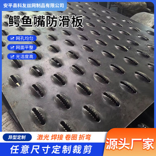 ���Ʋ��P䓹���ƽ̨͹���{�~��������X�ν��ٛ_�A���ۏ��~�۰�