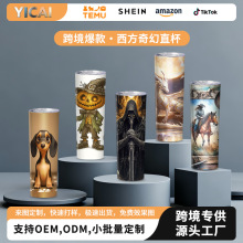 来图一件定制20oz汽车直杯双层保温杯便携水杯车载杯咖啡杯子批发