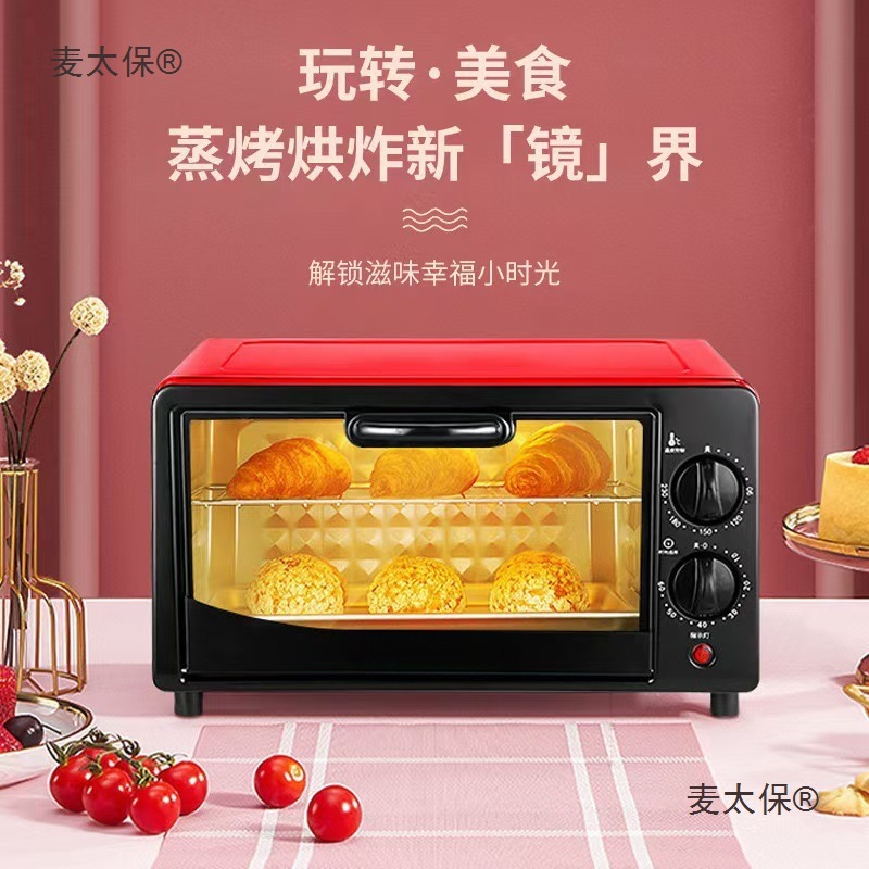2025 New Large Oven Steaming and Baking All-In-One Multi-Function Microwave Oven Electric Oven Large Capacity 48L Home Metabo