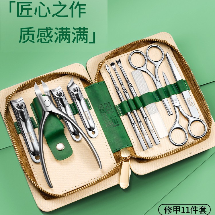 Jinda Rimei Nail Cutter Kit