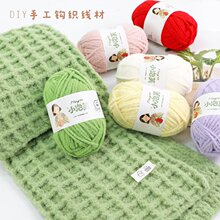 ܛ��Ľ˹3mmŴ�׾�diyë���־�녶�Ľ˹���hᘿ�����ñ�Ӈ���ë��