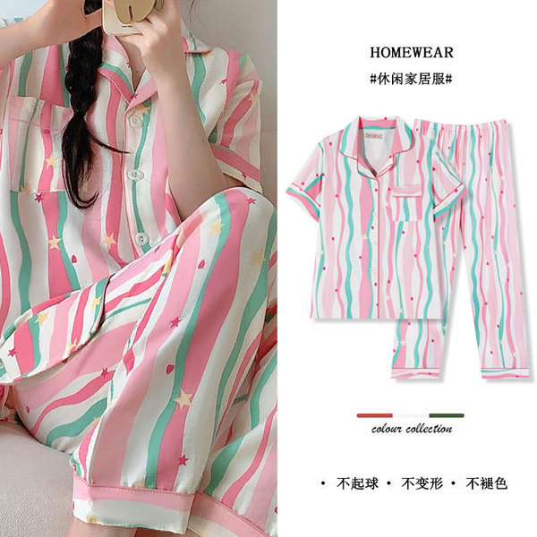 Summer pijama