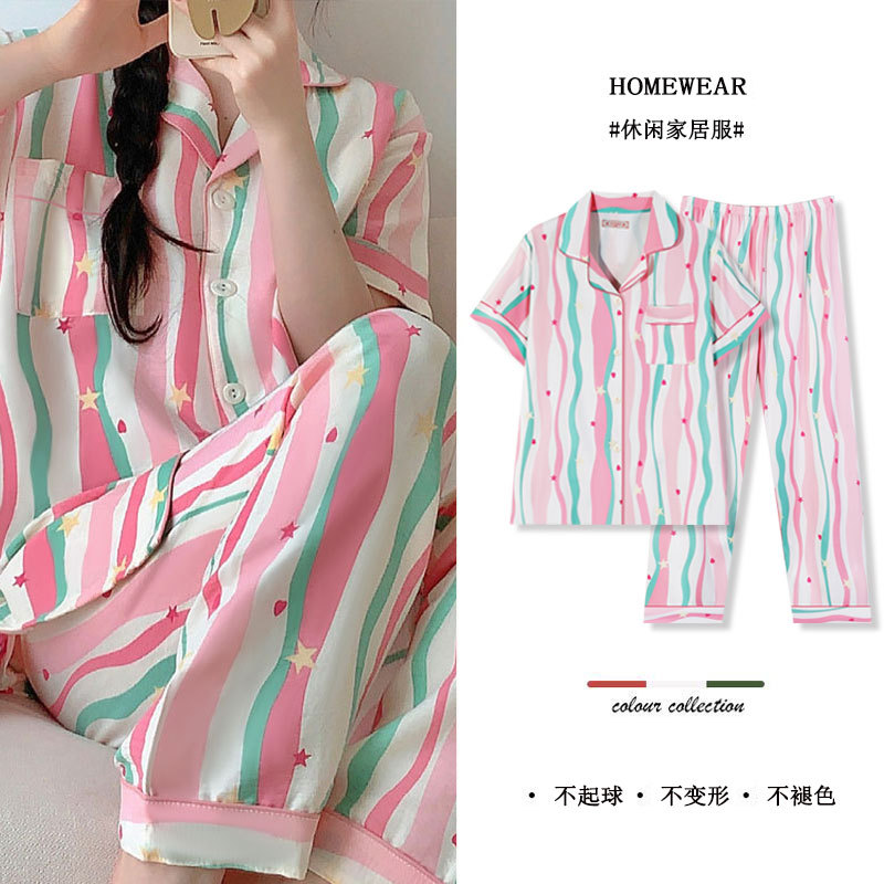 D.M-179 short, long, colorful striped cardigan