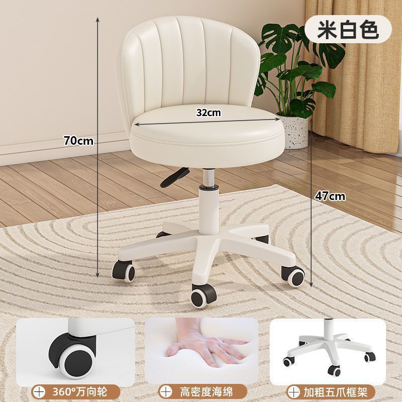 Fábrica directa simple elevación doméstica de recepción silla de bar silla de respaldo conchas perezosa ruedas universales multifuncionales
