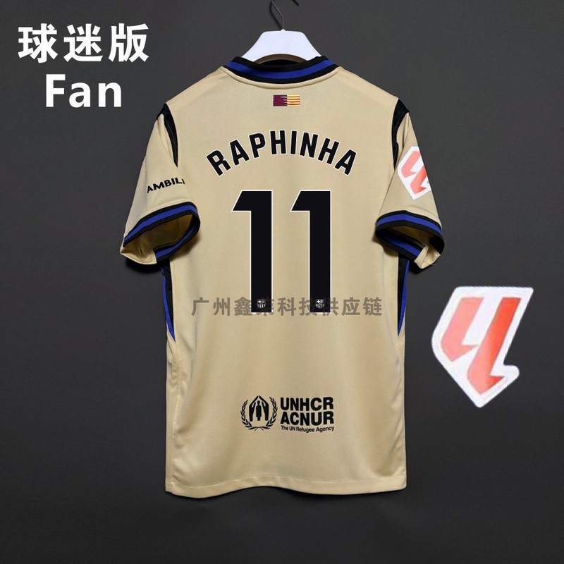 2526 バルセロナ アウェイ ファンバージョン ジャージ No.10 アマール No.8 ペドリ No.9 レヴァン サッカーユニフォーム シングルトップ|undefined