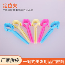 Ⱦ�l���ߠC�l��λ�Aꖹ����l��Ʒϵ��U�Ͷ�λ�A���l����Ⱦ�l����