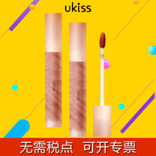ukissˮ��¶w12�ڼt�����̝��W�����m����Ĵ�����Ʒ�ٷ���Ş��