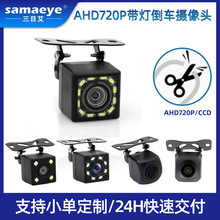 ��܇ͨ�ú�ҕǰ��ä�^Ӱ��V����ҹҕahd1080P��܇�~��܇�d�z���^