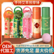 ñN 31cmLĦNֳֽjNiNdiyNBN