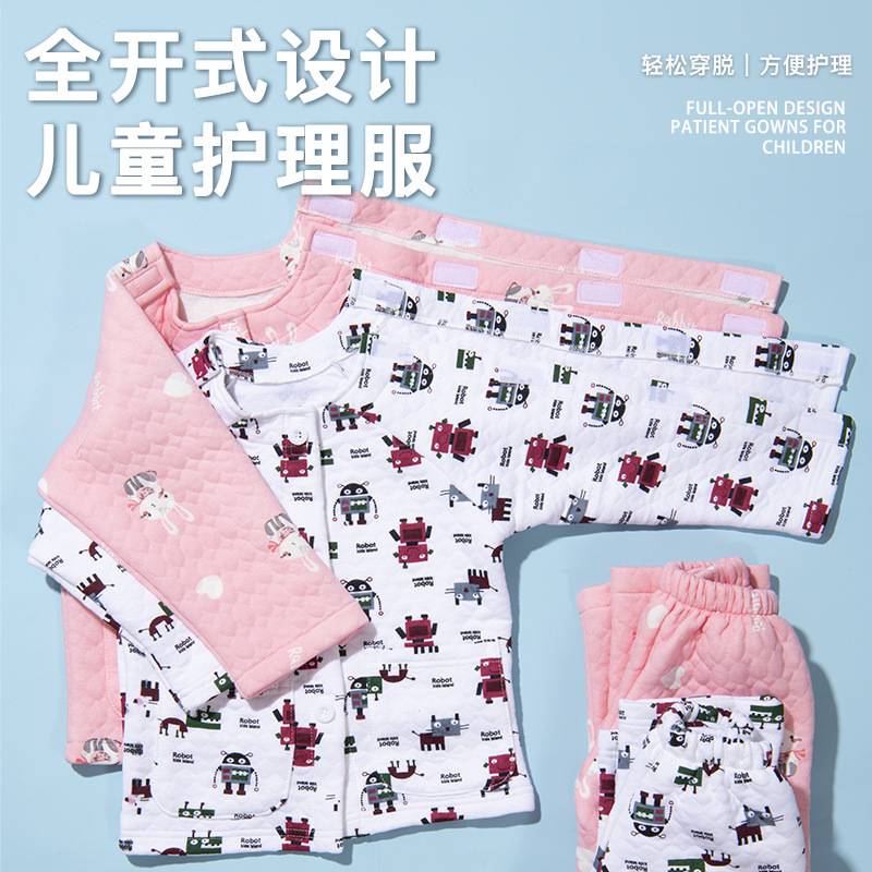 Winter Cotton-Padded Clothing for Children with Fractures, Easy-To-Wear and Take-Off Nursing Clothes for Babies with Arm or Leg Casts