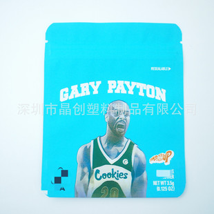 Amazon Export Cookies Stand-Up Bag Runtz Touch Film Candy Bag Polyester Film Bag Ready Stock