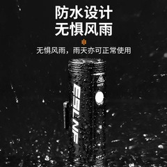 Cross-border bicycle light, DE regulation front light for night riding, high brightness long-range projection, aluminum alloy flashlight, mountain bike riding front light