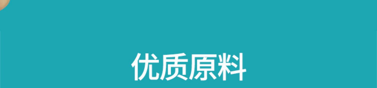 详情 (10).jpg