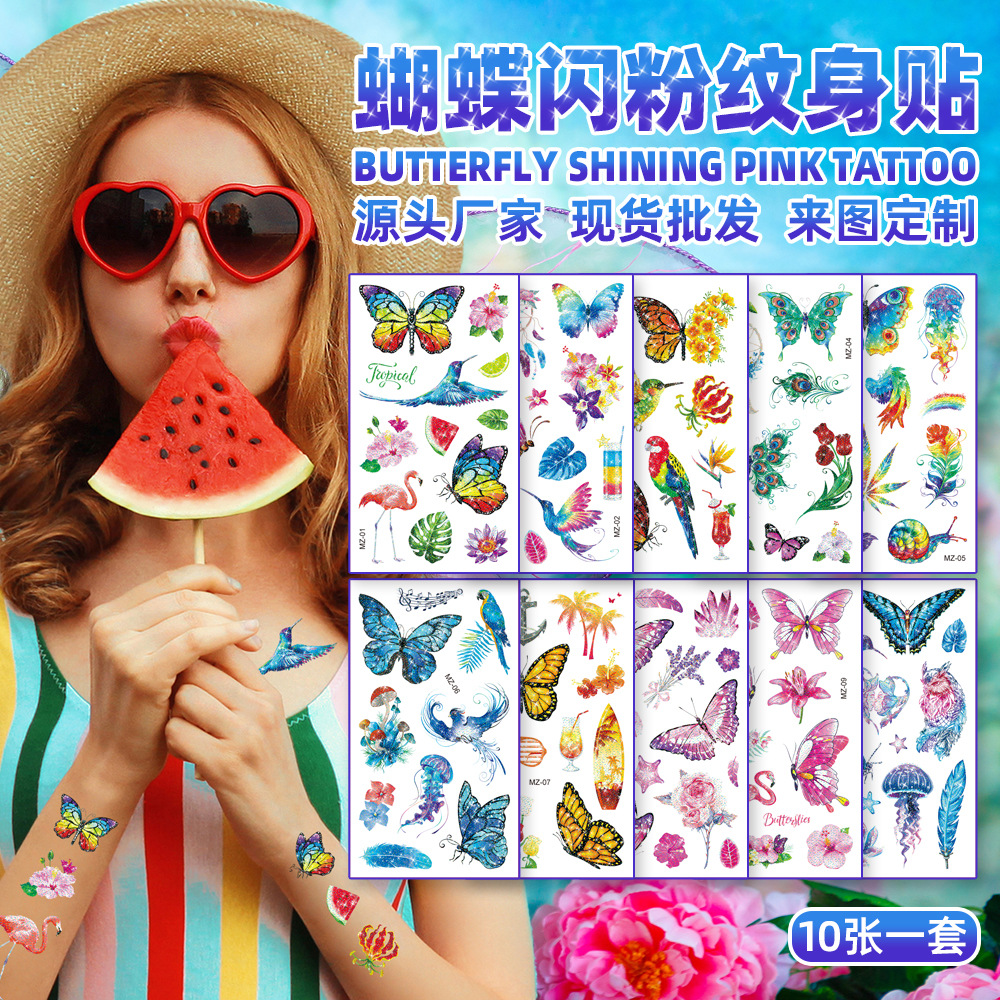 Cross-border new butterfly glitter tattoo stickers for children cartoon colorful sexy party event gift stickers