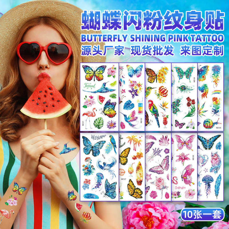 Cross-border New Butterfly Glitter Tattoo Sticker Children's Cartoon Colorful Sexy Party Party Event Gift Sticker Cross-border New Butterfly Glitter Tattoo Sticker Children's Cartoon Colorful Sexy Party Party Event Gift Sticker