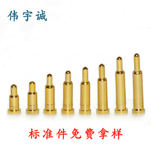Customized pogopin spring pin Medical double-headed test thimble smart device connector conductive pin