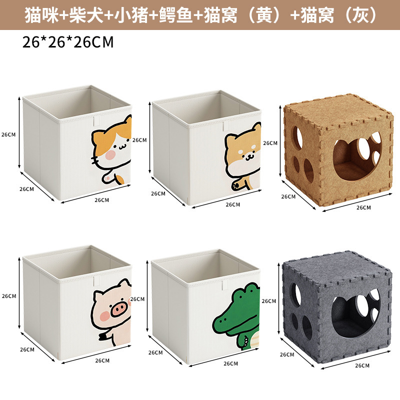 实木格子柜收纳落地储物矮子靠墙置物架展示儿童幼儿园书柜|undefined