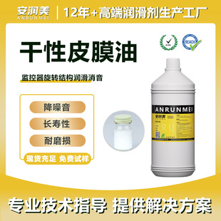 ���K�ԄәC�����o��Ⱦ�ٸ�ƤĤ��������Ĥ������ƤĤ�͏S��С���b