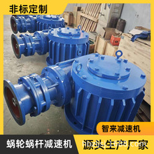 ��ʽ΁݆΁�U�p�������WHC200-50�p���p�ٙC΁݆�[���ͺϜp�ٙC