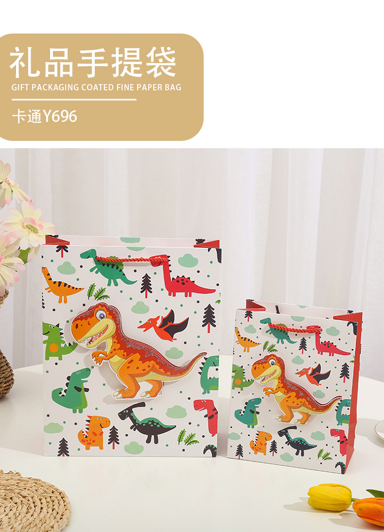 3卡通Y696详情页_02